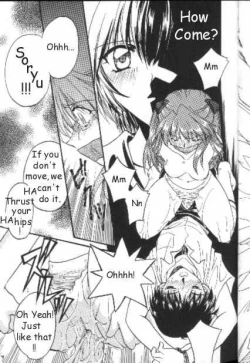 Page 4 of Resistless 2