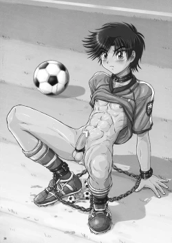 Page 14 of Rookies Festival Revenge