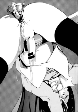 Page 44 of Hyper Stress Motor Gear