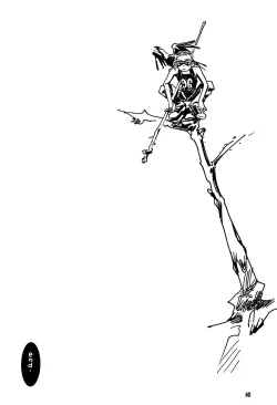 Page 59 of Hyper Stress Motor Gear