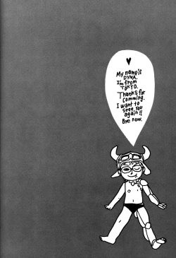 Page 89 of Hyper Stress Motor Gear