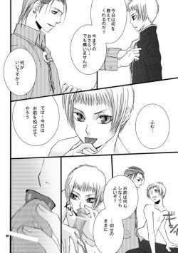 Page 27 of Trouble Traveller 1