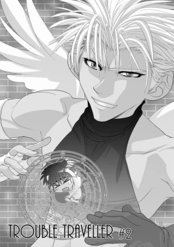 Page 34 of Trouble Traveller 1