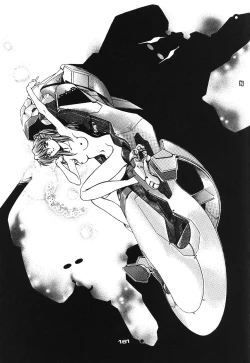 Page 161 of PUSSY-CAT Shokuzai