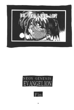 Page 56 of PUSSY-CAT Shokuzai