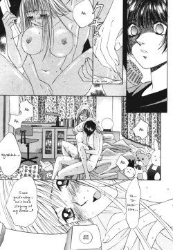 Page 37 of Taiyou ga Ochite Kuru Vol.1 Ch.1-7