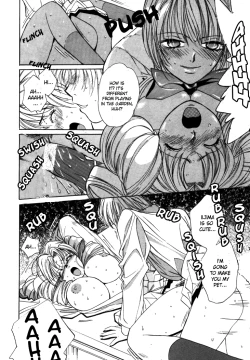 Page 80 of Taiyou ga Ochite Kuru Vol.1 Ch.1-7