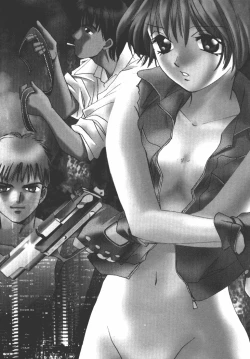 Page 8 of Taiyou ga Ochite Kuru Vol.1 Ch.1-7