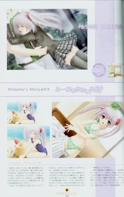 Page 102 of Shuffle! - Fanbook 2