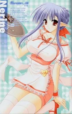 Page 31 of Shuffle! - Fanbook 2