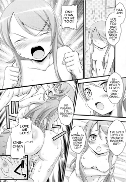 Page 17 of Imouto Saimin | Little Sister Hypnosis