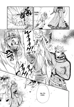 Page 10 of Yurusareta UtaYaoi english