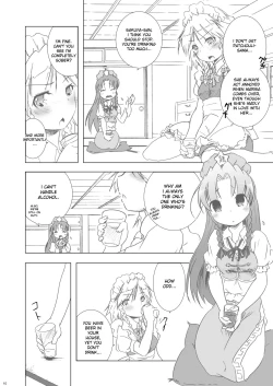 Page 10 of Cyclone Memory