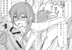 Page 21 of Love Love Laboratory