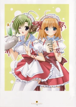 Page 113 of Shuffle! - Visual Fan Book