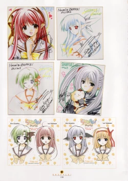 Page 131 of Shuffle! - Visual Fan Book