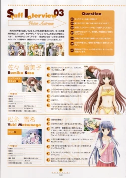 Page 141 of Shuffle! - Visual Fan Book