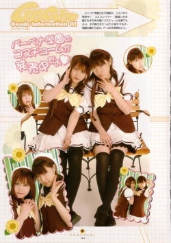 Page 145 of Shuffle! - Visual Fan Book