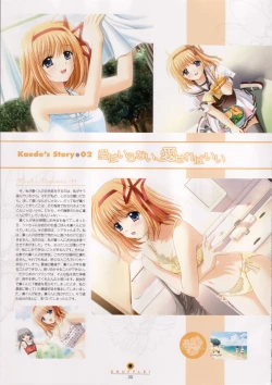 Page 30 of Shuffle! - Visual Fan Book