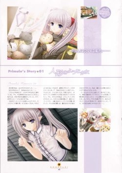 Page 48 of Shuffle! - Visual Fan Book