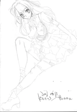 Page 40 of Binetsu Rhapsody