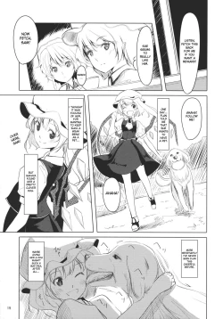 Page 21 of Flan-chan Infinity