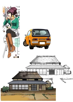 Page 22 of Dousoukai