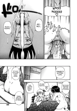 Page 164 of Soushisouai Note Nisatsume