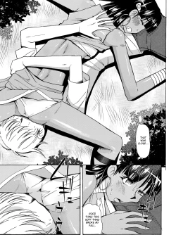 Page 7 of Nadia to Mujintou Seikatsu | Nadia and I on a Desert Isle