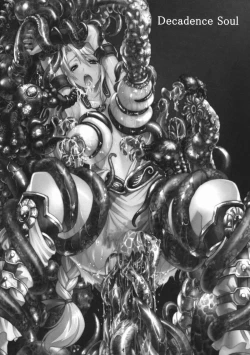 Page 3 of Decadence Soul