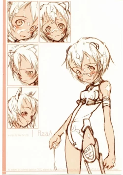 Page 21 of Rei ayanami as Automata