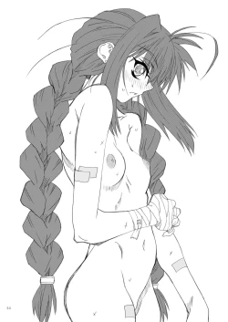 Page 34 of Leaf Of Green 17