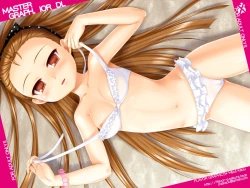 Page 12 of MASTER GRAPH_IOR DL