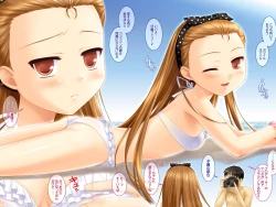 Page 13 of MASTER GRAPH_IOR DL