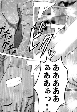 Page 42 of Tifa Soushuuhen