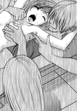 Page 73 of Tifa Soushuuhen