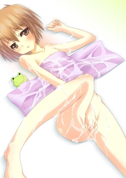 Page 23 of 年下の男の子との一日限定性活