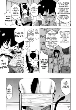 Page 5 of The Succubus Lady From Next Door Ch. 1-3