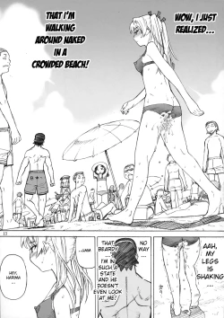 Page 12 of Thrust Rumble