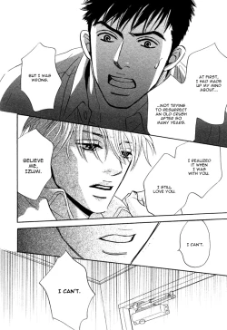 Page 141 of Takaga Koi daro