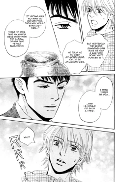 Page 156 of Takaga Koi daro