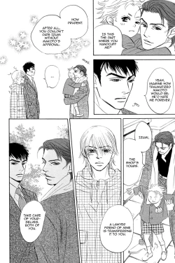 Page 163 of Takaga Koi daro