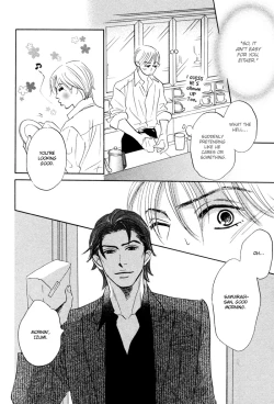 Page 18 of Takaga Koi daro