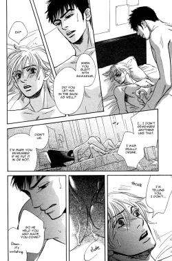 Page 194 of Takaga Koi daro