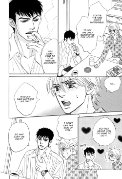 Page 212 of Takaga Koi daro