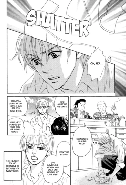 Page 44 of Takaga Koi daro