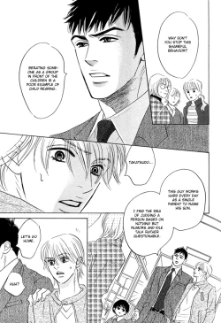 Page 67 of Takaga Koi daro