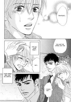 Page 72 of Takaga Koi daro