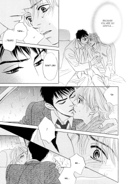 Page 73 of Takaga Koi daro