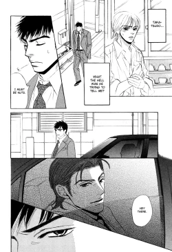 Page 87 of Takaga Koi daro